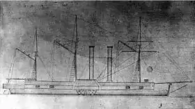 illustration de USS Fulton (1837)