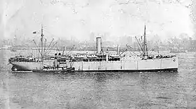 illustration de SS Pennsylvanian