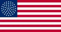 Drapeaux américains imaginaires possédant 51 étoiles, conçus dans l'éventualité où un 51e État rejoindrait les États-Unis. Ces drapeaux ont parfois été montrés comme un symbole de soutien d'adhésion dans plusieurs zones géographiques.