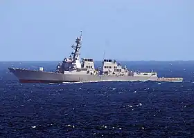 illustration de USS Howard (DDG-83)