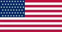 Drapeaux américains imaginaires possédant 51 étoiles, conçus dans l'éventualité où un 51e État rejoindrait les États-Unis. Ces drapeaux ont parfois été montrés comme un symbole de soutien d'adhésion dans plusieurs zones géographiques.