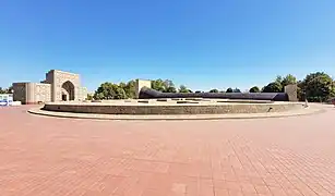 Site de l'observatoire astronomique.