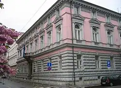 Image illustrative de l’article Cour constitutionnelle de Slovénie