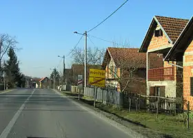 Vedro Polje (Sunja)