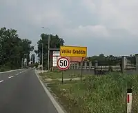 Image illustrative de l’article Route magistrale 34 (Serbie)