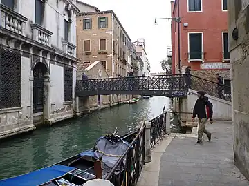 Ponte de la Bergama ou Bergami