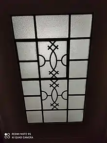 Verrière décorative avec lumière naturelle, 1951