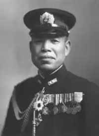 Seiichi Itō