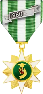 Médaille de la campagne du Viêt Nam