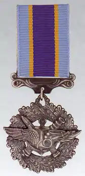 Médaille pour service militaire à l'Ukraine