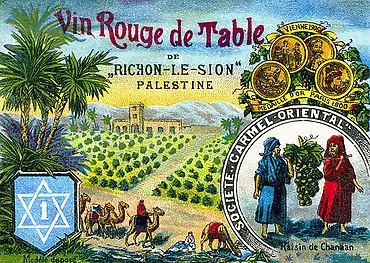 Au début du XXe&nbsp;siècle, vin de table rouge de Richon-le-Sion