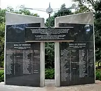 Mémorial aux victimes des attentats d'Air Rhodesia