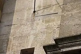 Méridienne de temps moyen façade sud.