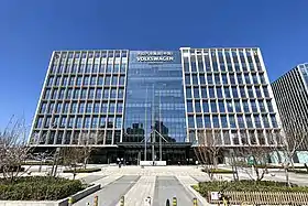 illustration de Volkswagen Group China