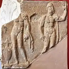 Relief des Dioscures, Ier&nbsp;siècle&nbsp;av. J.-C.