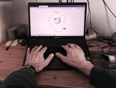 Vue à la première personne, travail sur ordinateur