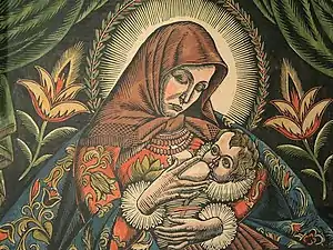 1923, Museum of Art in Łódź (en)