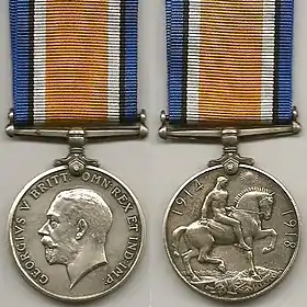 British War Medal