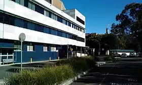 Image illustrative de l’article Hôpital Westmead