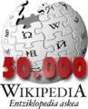50&nbsp;000e article sur Wikipedia en basque, 11 janvier 2010.