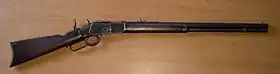 Image illustrative de l'article Fusil Winchester