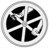 Image illustrative de l’article Parti du Reich des classes moyennes allemandes