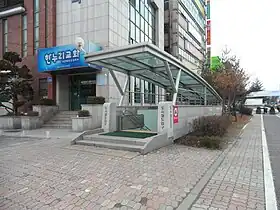Image illustrative de l’article Wolpyeong (métro de Daejeon)