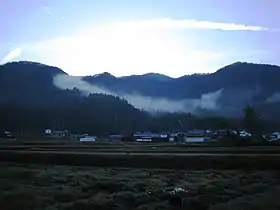 Vue du mont Yajūrō.