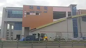 Image illustrative de l’article Yamok (métro de Séoul)