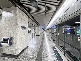 Image illustrative de l’article Yau Ma Tei (métro de Hong Kong)