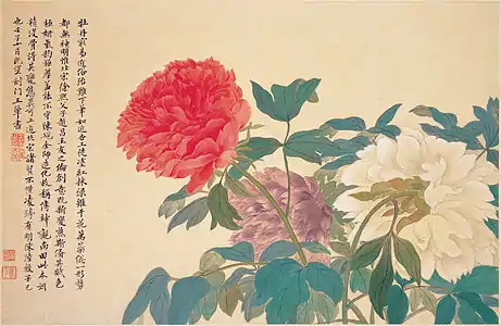Pivoines, Yun Shouping, 1672, encre et couleurs légères sur papier, feuille d'un album réalisé avec Wang Hui, 40&nbsp;×&nbsp;58&nbsp;cm. Musée du Palais, Pékin.