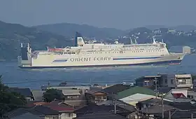 illustration de New Hamanasu