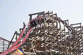 Zadra à Energylandia