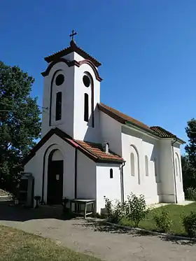 Zaklopača (Grocka)