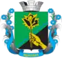 Blason de Jdanivka