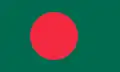 Image illustrative de l’article Bangladesh aux Jeux olympiques d'été de 2016