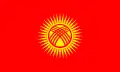 Image illustrative de l’article Kirghizistan aux Jeux olympiques d'hiver de 2014