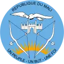 Image illustrative de l’article Cour constitutionnelle du Mali