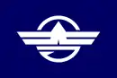 Drapeau de Ōkuma-machi