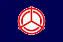 Drapeau de Horokanai-chō