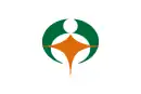 Drapeau de Kōka-shi