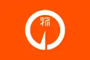 Drapeau de Komono-chō