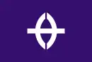 Drapeau de Kusatsu-shi