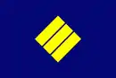 Drapeau de Takikawa-shi