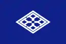 Drapeau de Yamatokōriyama-shi