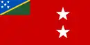 Drapeau de Province de Temotu