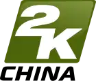 logo de 2K China