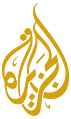 logo de Al Jazeera Media Network