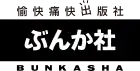 logo de Bunkasha