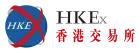 logo de Hong Kong Exchanges and Clearing